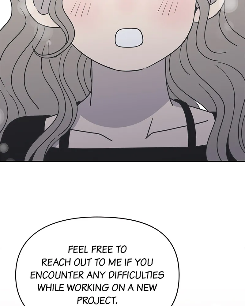 No Office Romance! Chapter 30 page 129 - 