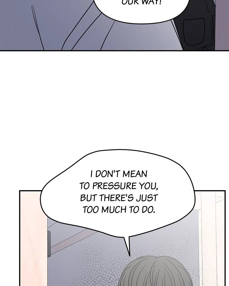 No Office Romance! Chapter 30 page 15 - 