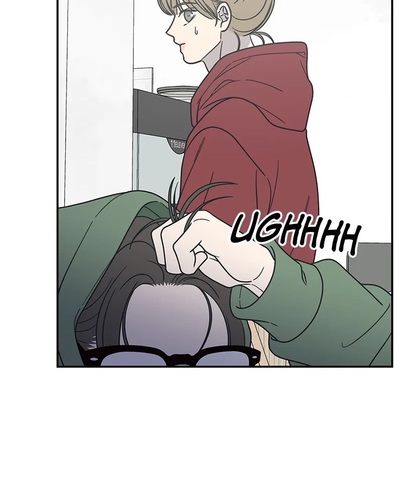 No Office Romance! Chapter 30 page 145 - 