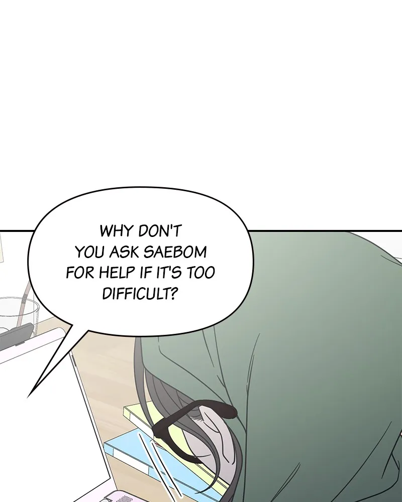 No Office Romance! Chapter 30 page 152 - 