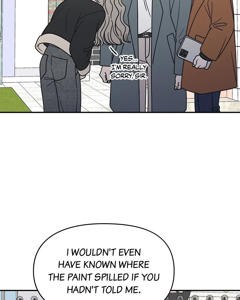 No Office Romance! Chapter 30 page 29 - 