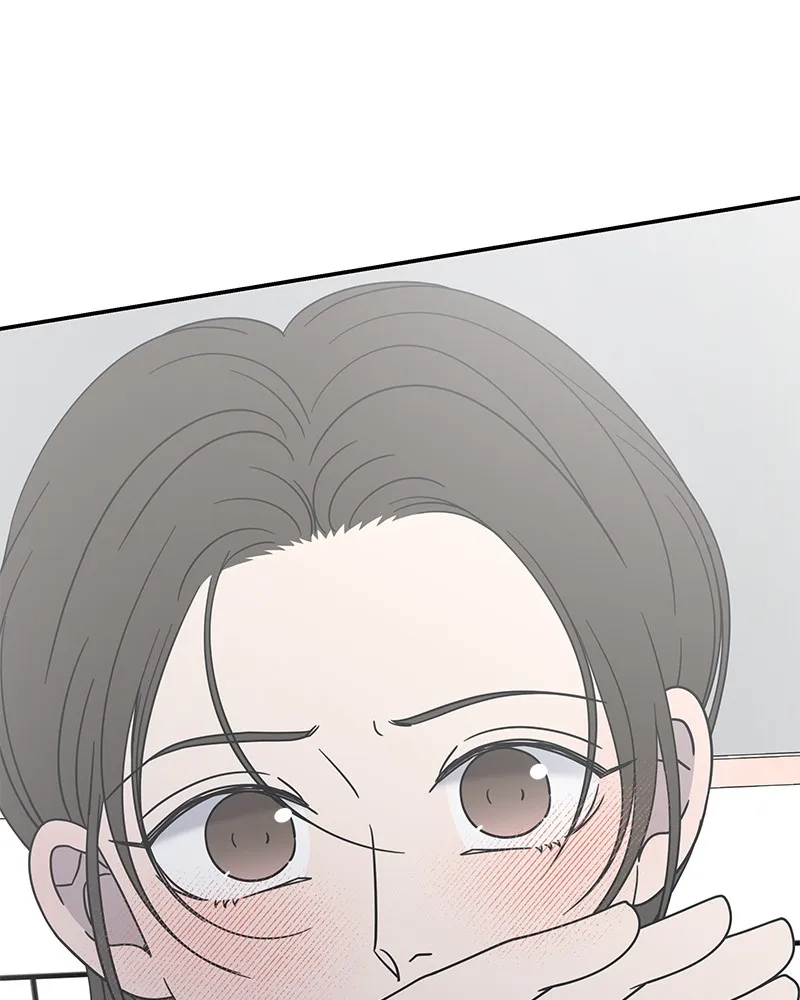 No Office Romance! Chapter 30 page 4 - 