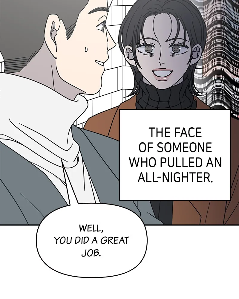 No Office Romance! Chapter 30 page 32 - 