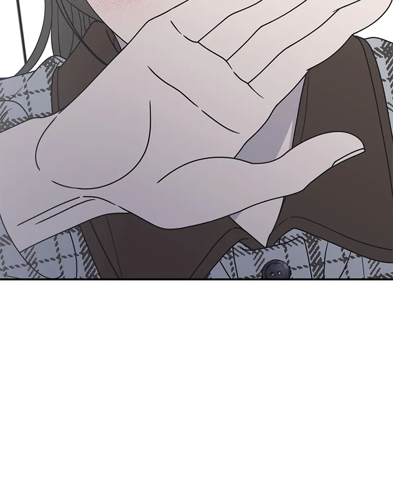 No Office Romance! Chapter 30 page 5 - 