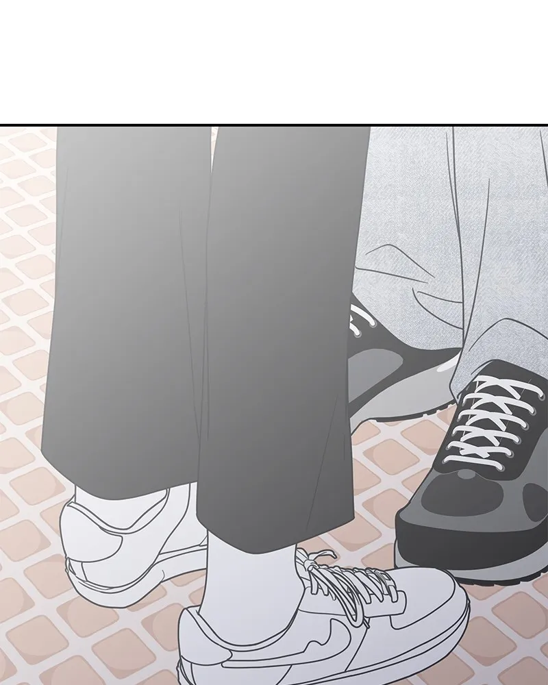 No Office Romance! Chapter 30 page 6 - 