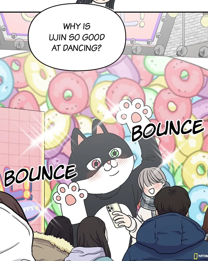 No Office Romance! Chapter 30 page 55 - 