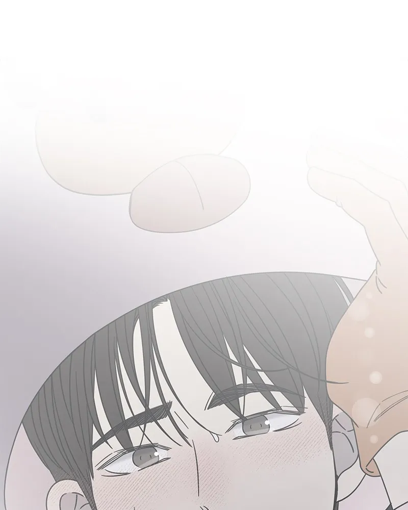 No Office Romance! Chapter 30 page 60 - 