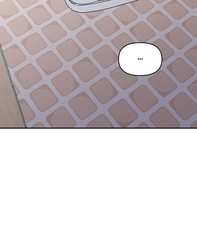 No Office Romance! Chapter 30 page 7 - 