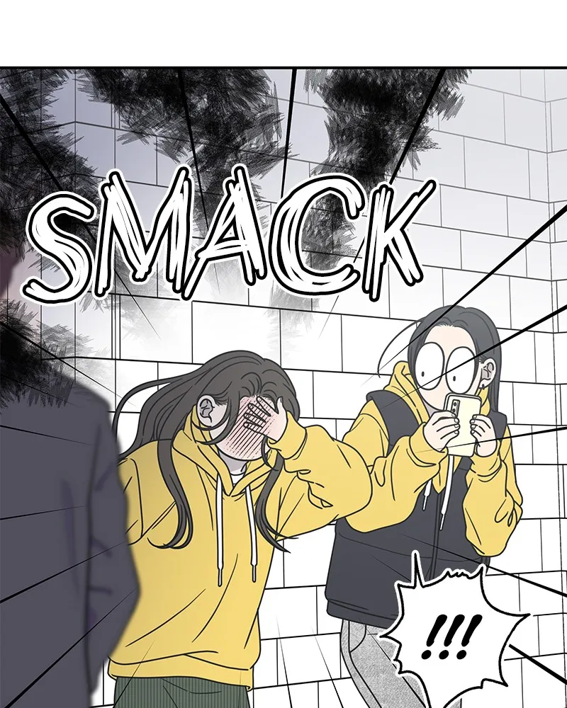 No Office Romance! Chapter 30 page 64 - 