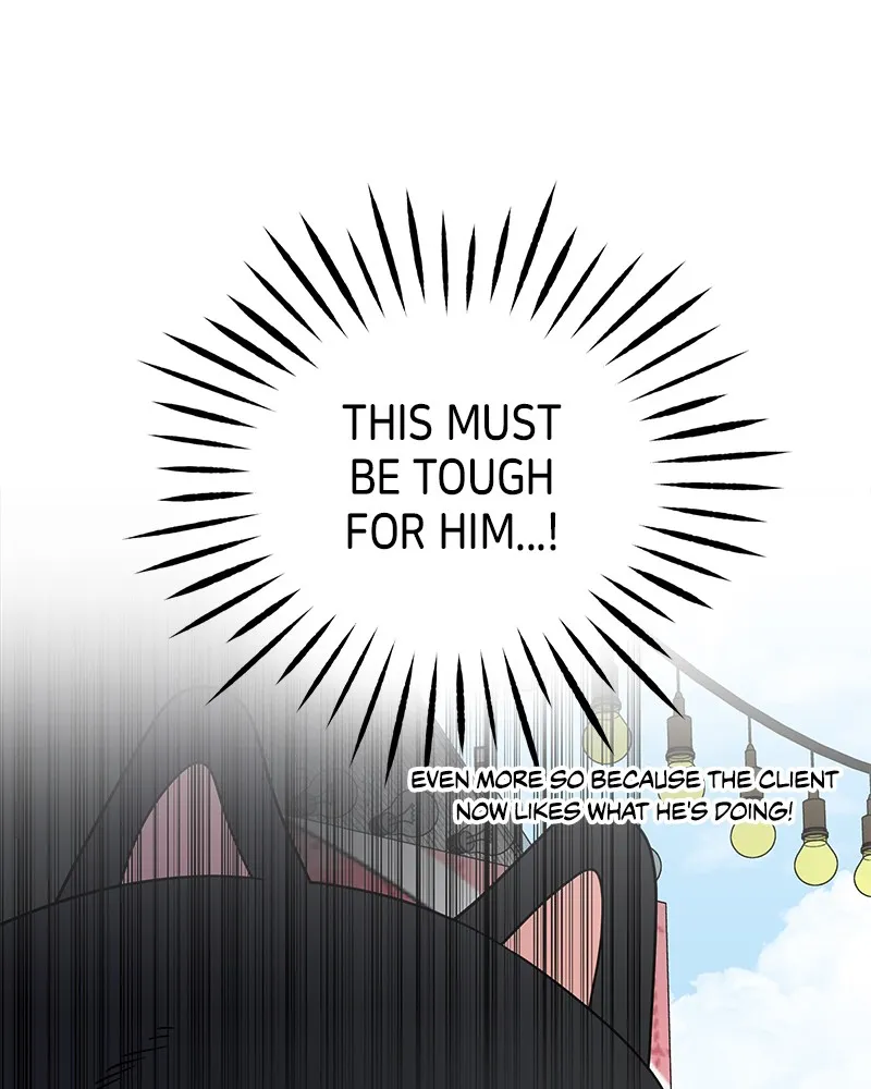 No Office Romance! Chapter 30 page 76 - 