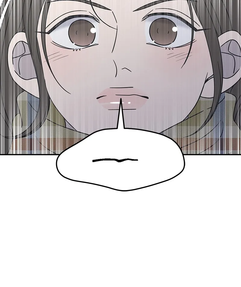 No Office Romance! Chapter 30 page 90 - 
