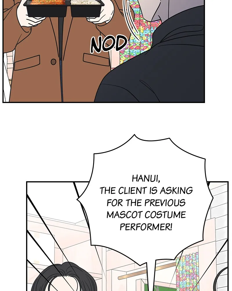 No Office Romance! Chapter 30 page 97 - 