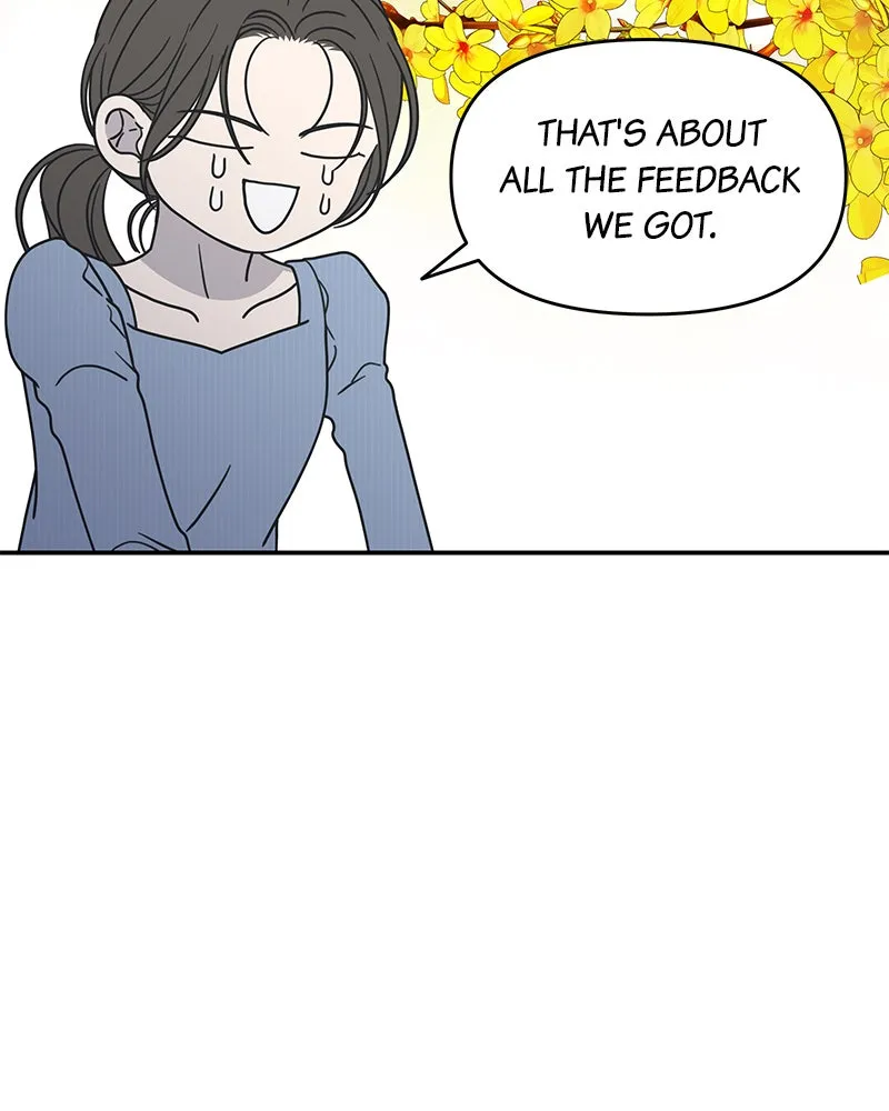 No Office Romance! Chapter 31 page 109 - 