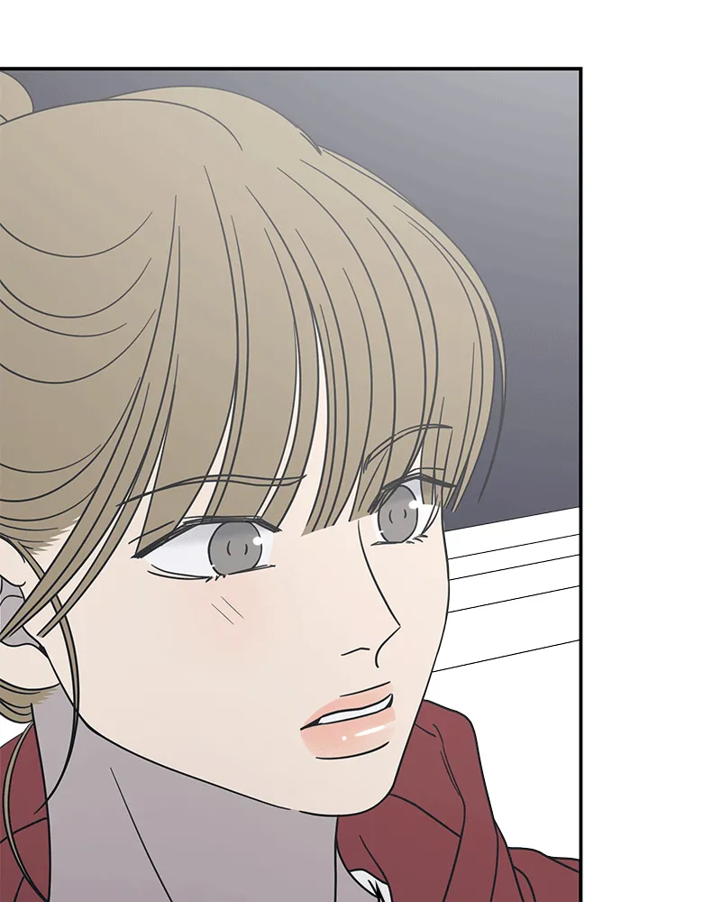 No Office Romance! Chapter 31 page 12 - 