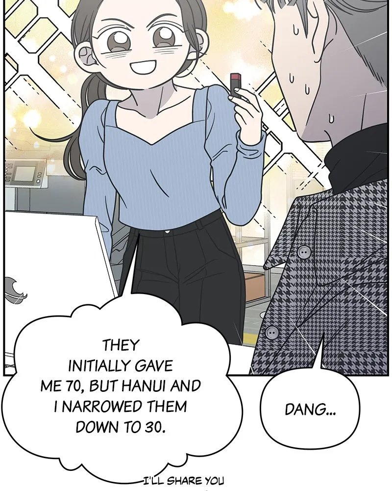 No Office Romance! Chapter 31 page 112 - 