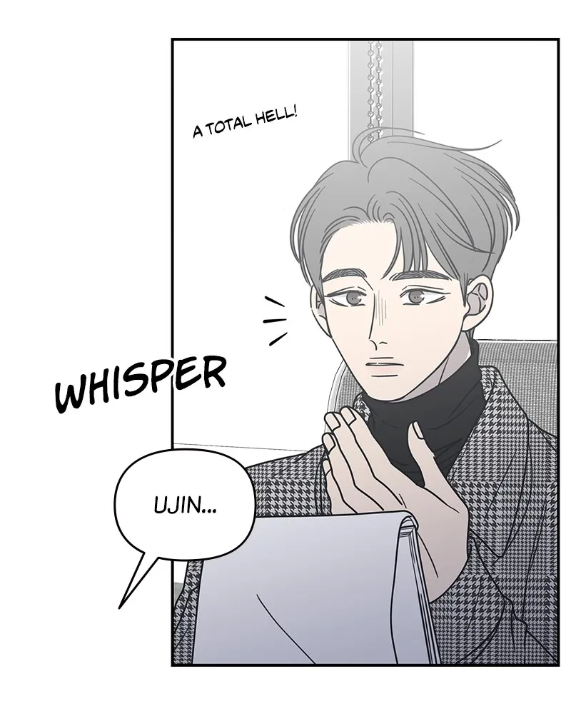 No Office Romance! Chapter 31 page 115 - 