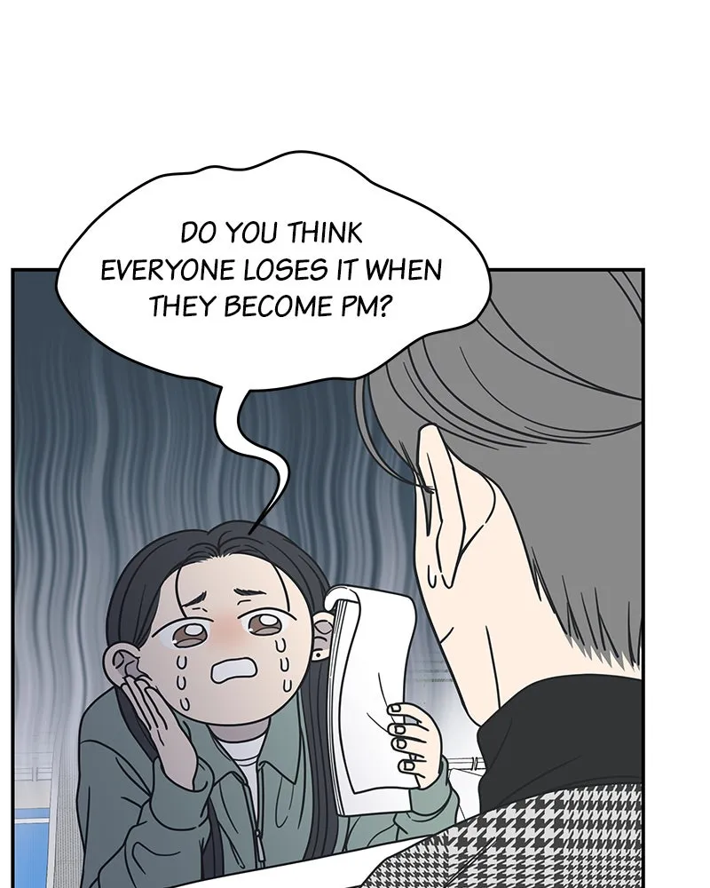 No Office Romance! Chapter 31 page 116 - 