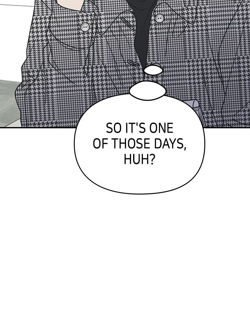No Office Romance! Chapter 31 page 119 - 