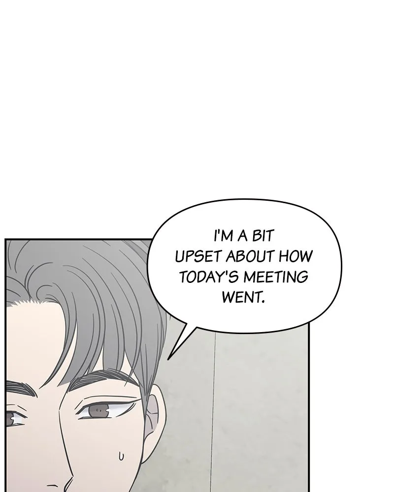 No Office Romance! Chapter 31 page 125 - 