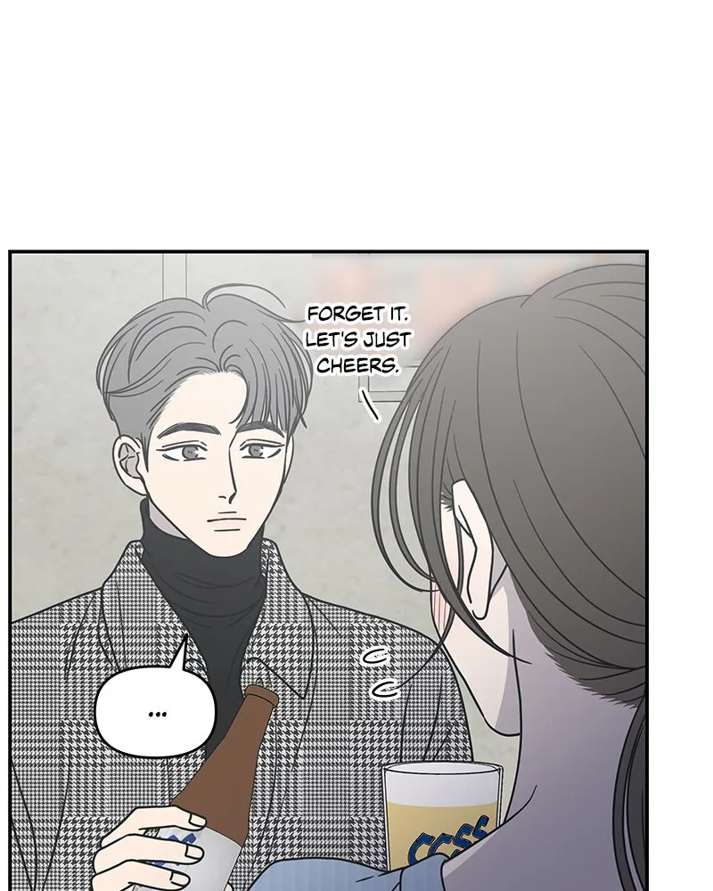 No Office Romance! Chapter 31 page 128 - 