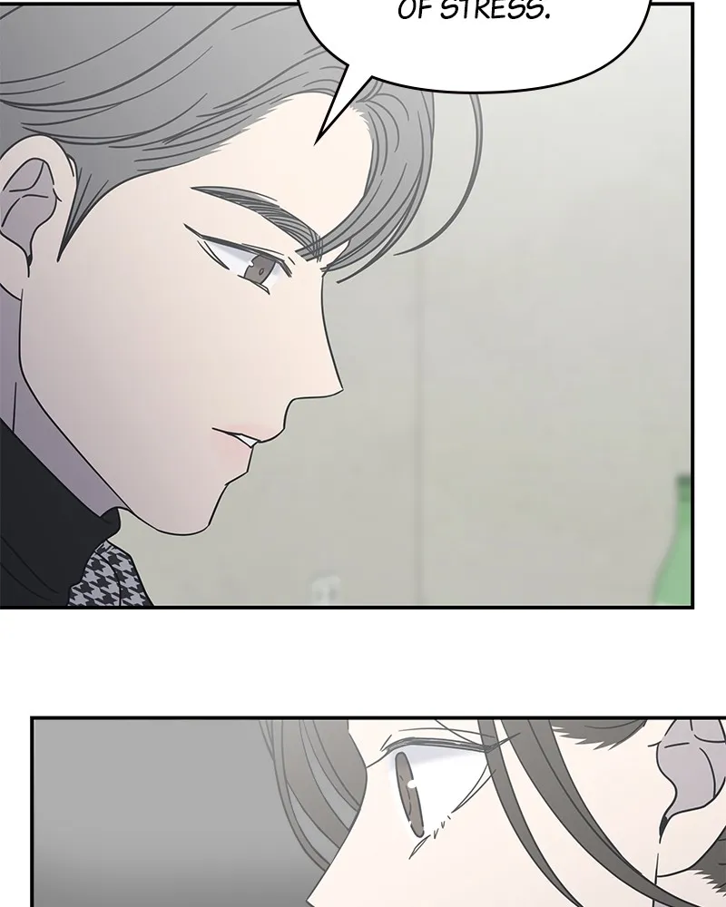 No Office Romance! Chapter 31 page 131 - 
