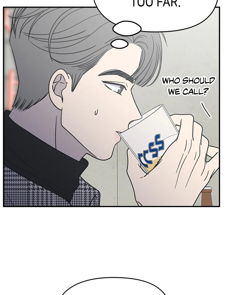 No Office Romance! Chapter 31 page 144 - 