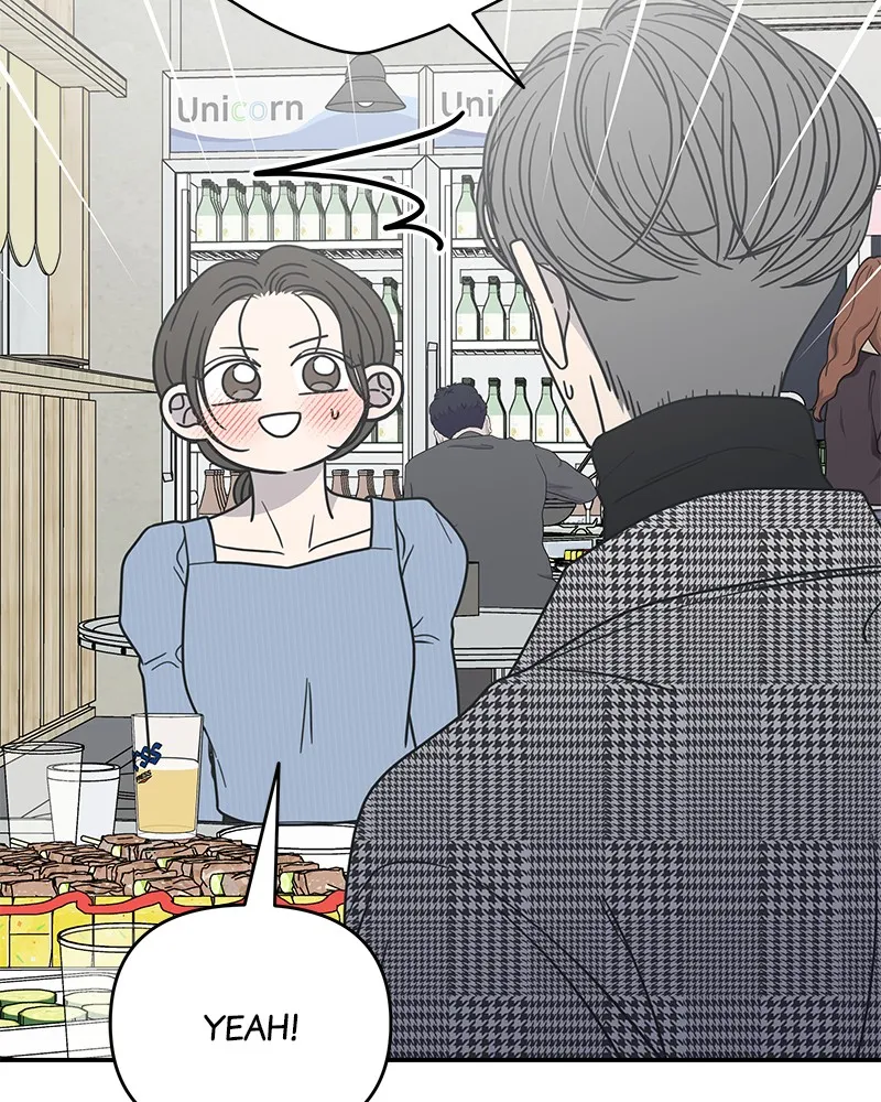 No Office Romance! Chapter 31 page 147 - 