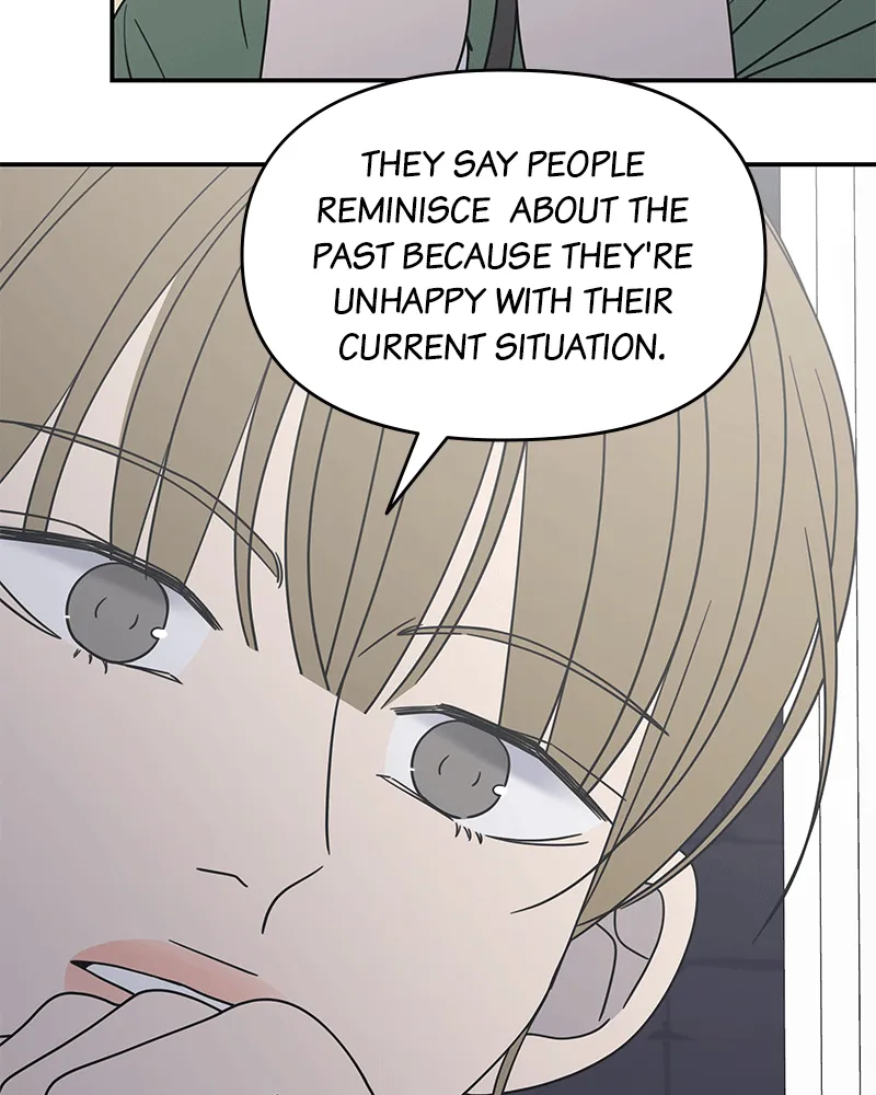 No Office Romance! Chapter 31 page 17 - 
