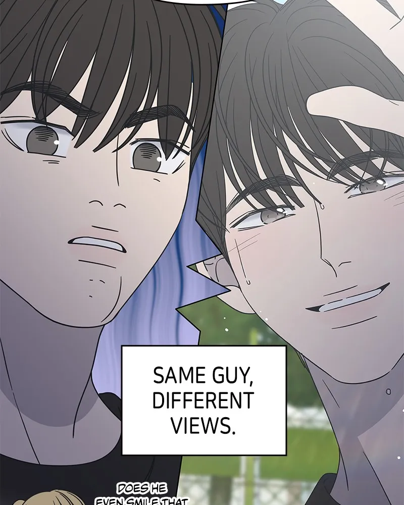 No Office Romance! Chapter 31 page 3 - 