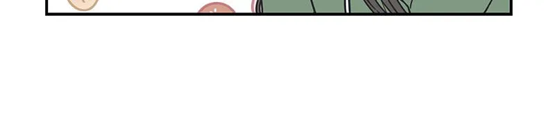 No Office Romance! Chapter 31 page 45 - 