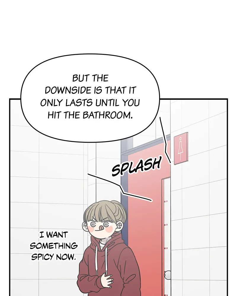 No Office Romance! Chapter 31 page 46 - 