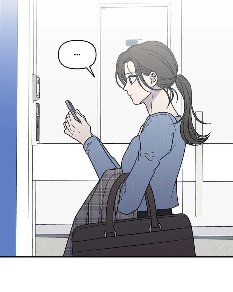 No Office Romance! Chapter 31 page 70 - 