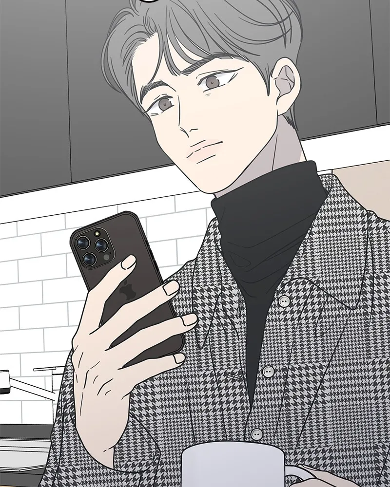 No Office Romance! Chapter 31 page 85 - 