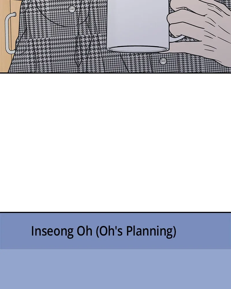 No Office Romance! Chapter 31 page 86 - 