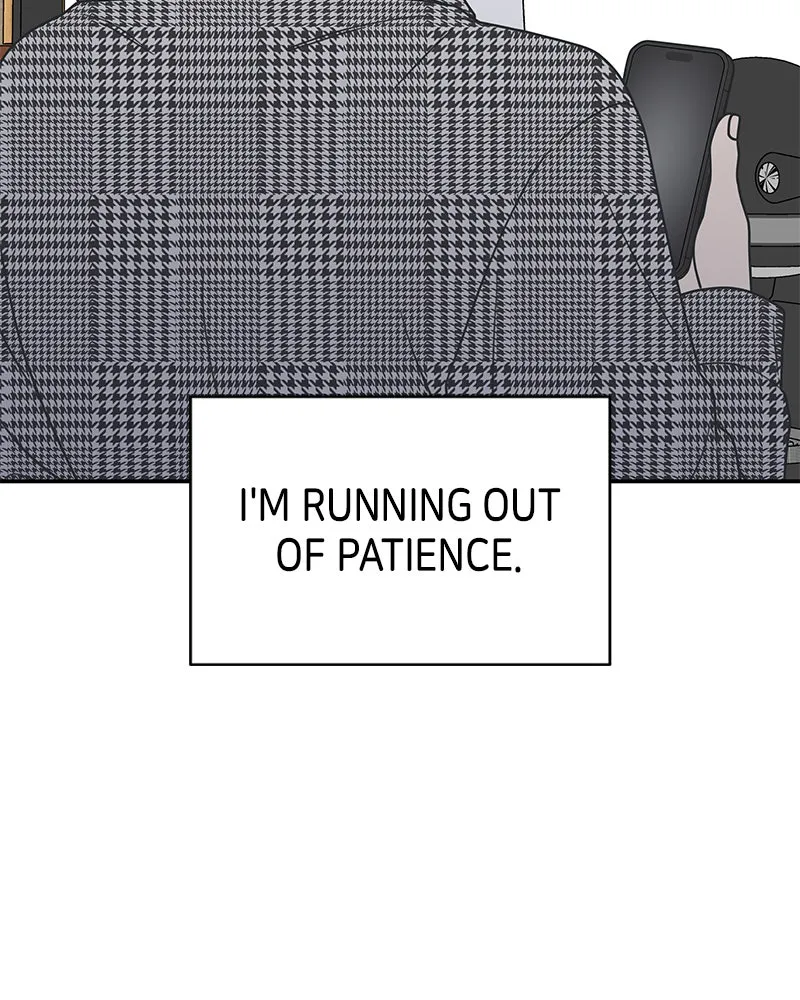 No Office Romance! Chapter 31 page 96 - 