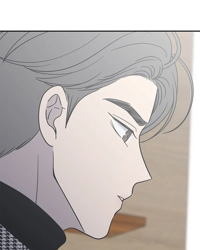 No Office Romance! Chapter 31 page 97 - 