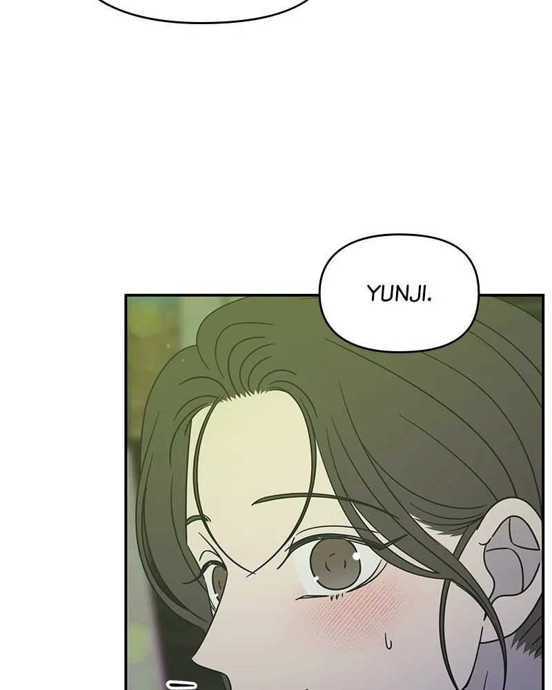 No Office Romance! Chapter 32 page 101 - 