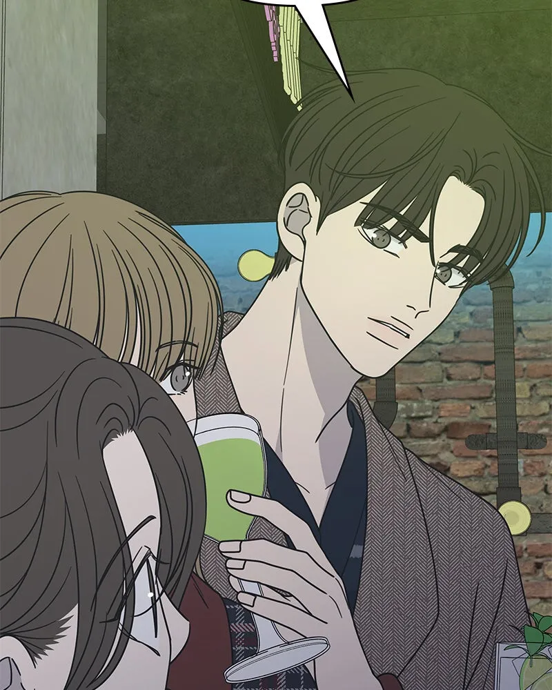No Office Romance! Chapter 32 page 103 - 