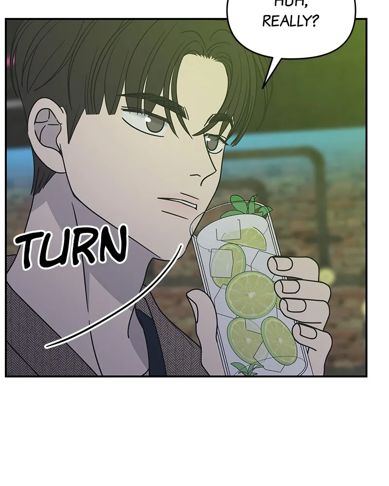 No Office Romance! Chapter 32 page 107 - 
