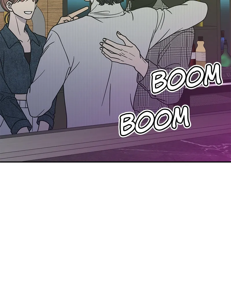 No Office Romance! Chapter 32 page 109 - 