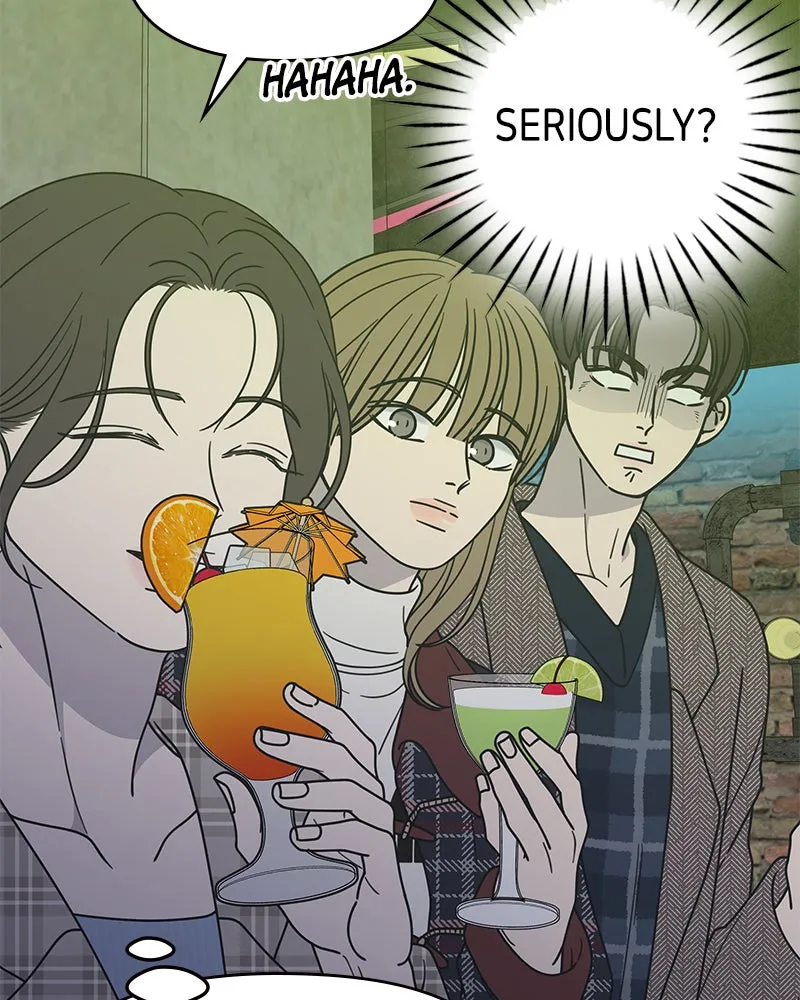 No Office Romance! Chapter 32 page 113 - 