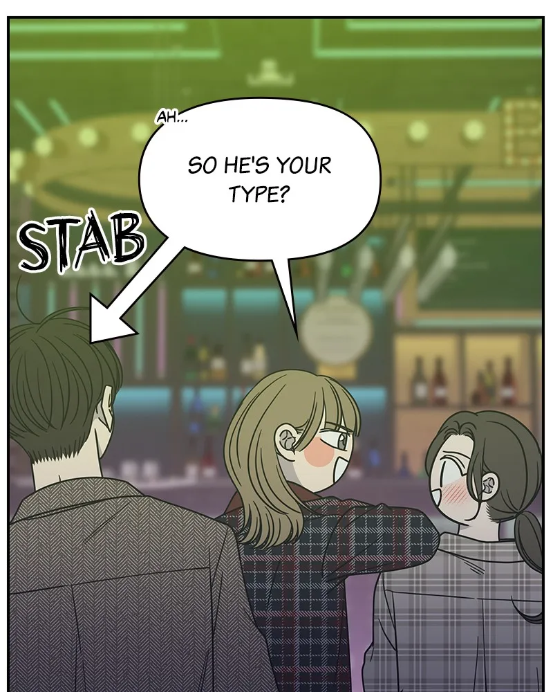No Office Romance! Chapter 32 page 115 - 