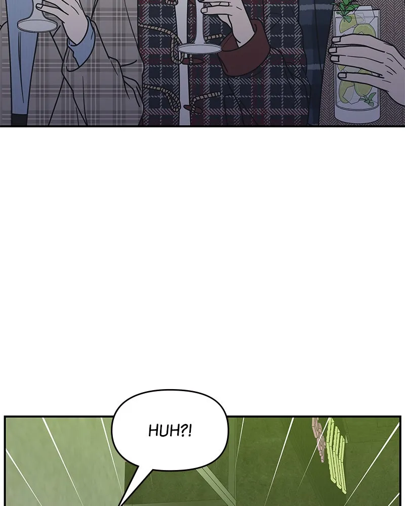 No Office Romance! Chapter 32 page 123 - 