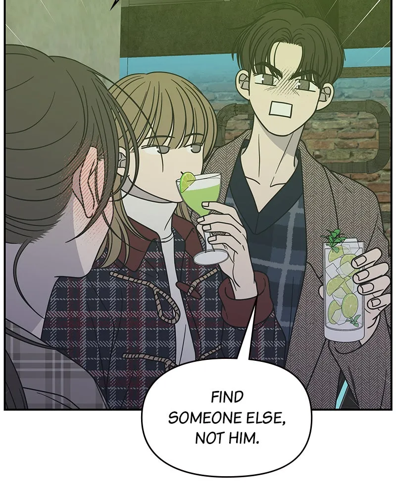 No Office Romance! Chapter 32 page 124 - 