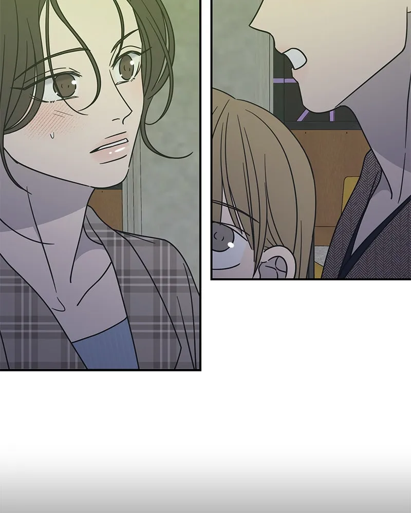No Office Romance! Chapter 32 page 126 - 