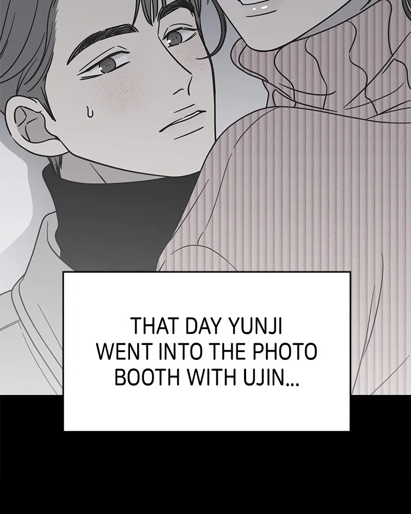 No Office Romance! Chapter 32 page 128 - 