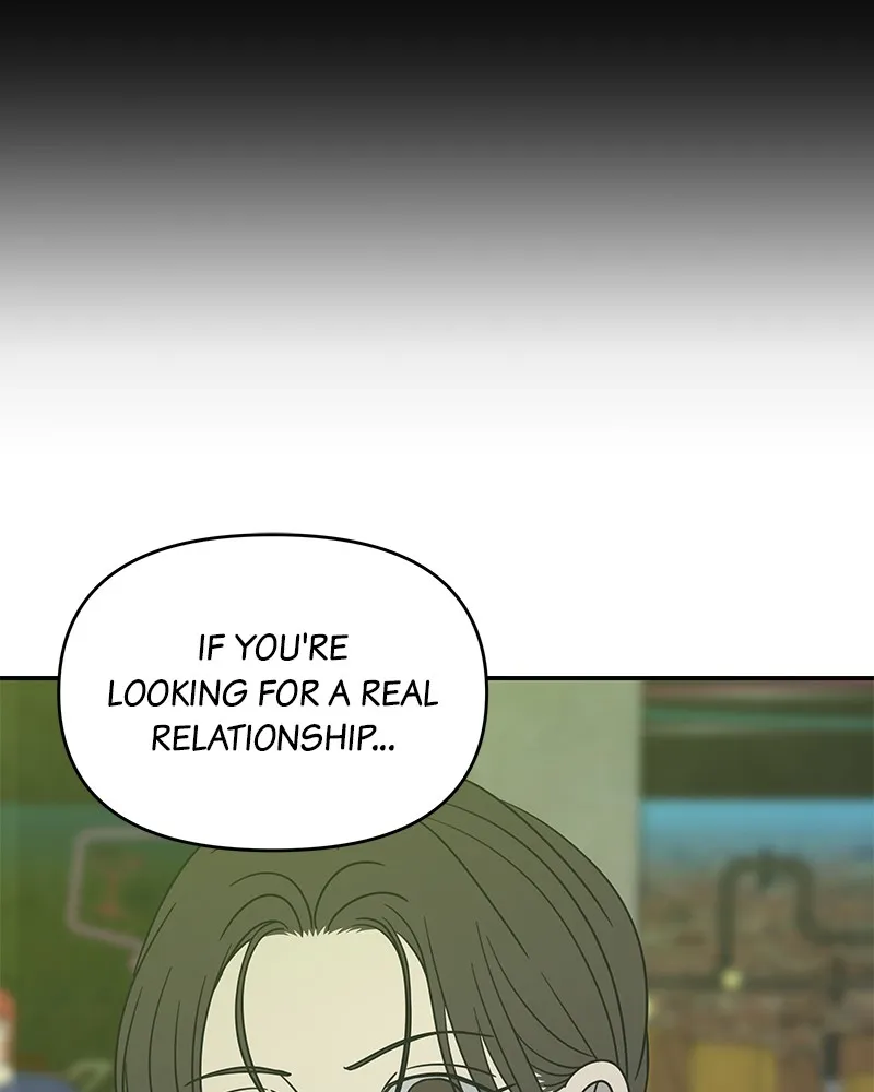No Office Romance! Chapter 32 page 133 - 