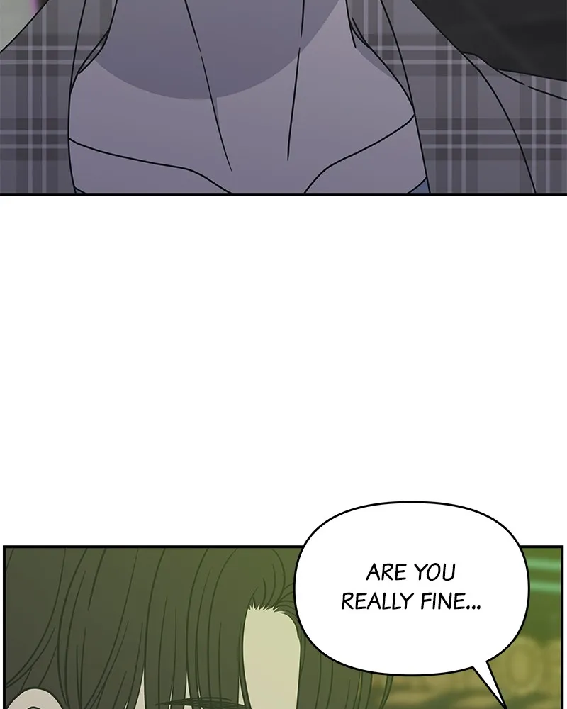 No Office Romance! Chapter 32 page 147 - 