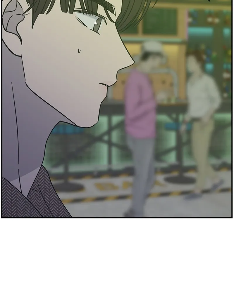 No Office Romance! Chapter 32 page 148 - 