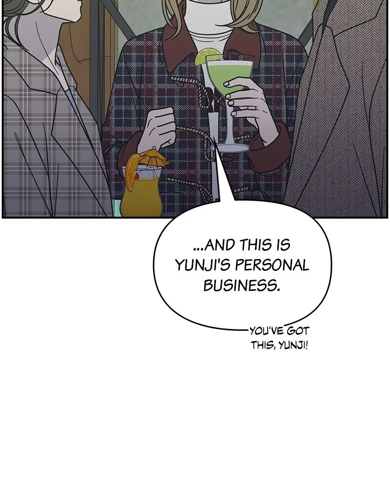 No Office Romance! Chapter 32 page 152 - 